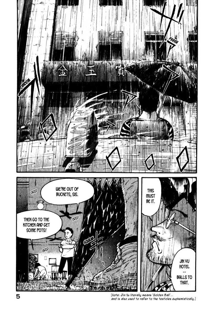 Kilico - Vol.4 Chapter 30 : Suddne Showers