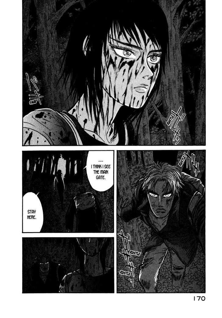 Kilico - Vol.3 Chapter 29 : Death