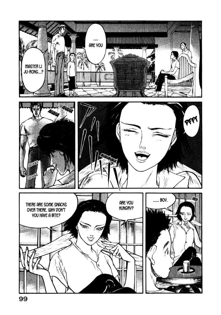 Kilico - Vol.2 Chapter 15 : The Young Man In Kong Zhong Qi Yuan