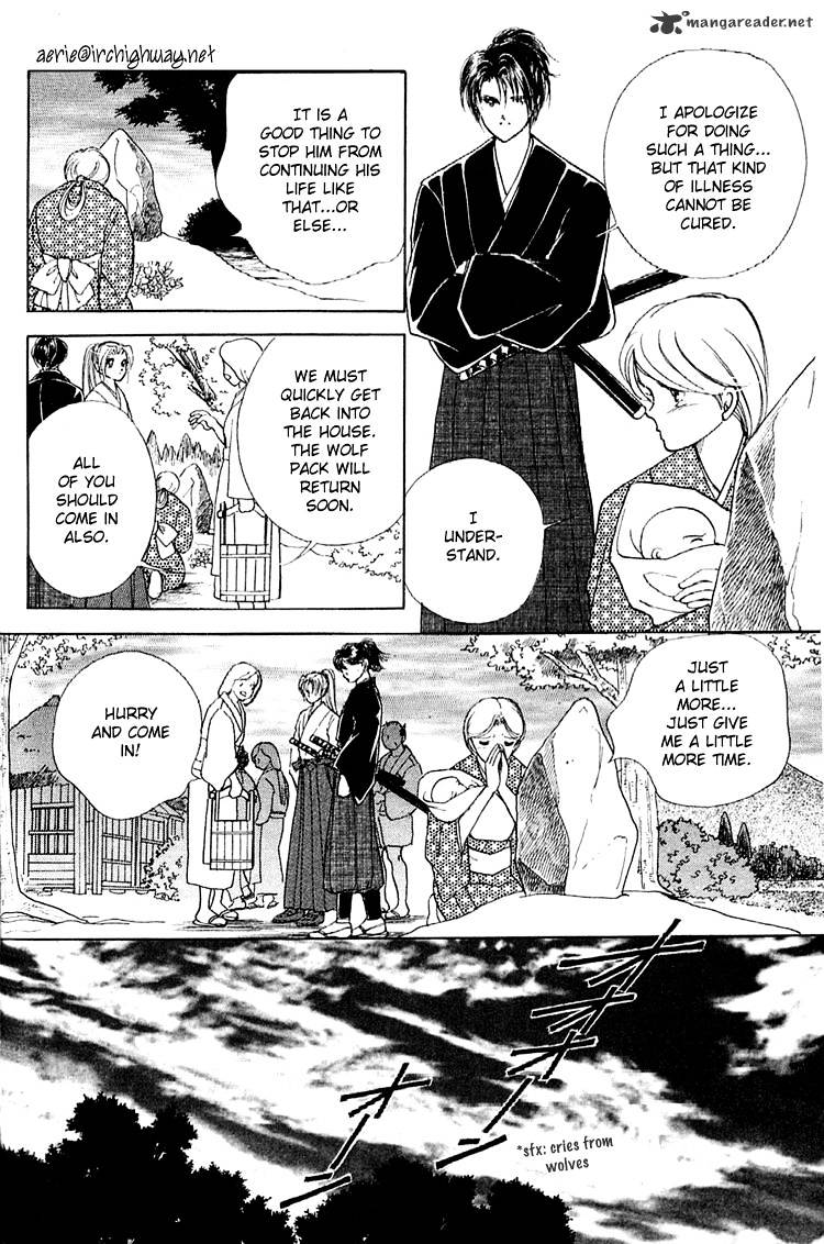 Amakusa 1637 - Chapter 6