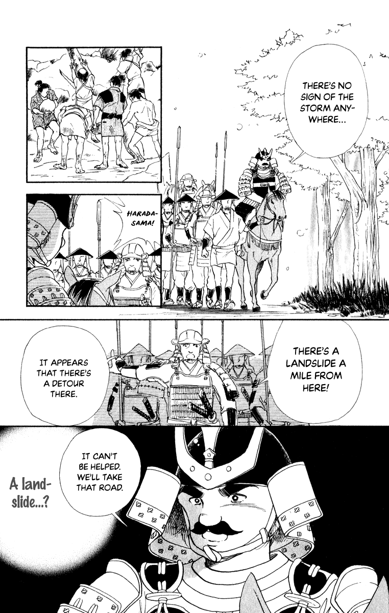 Amakusa 1637 - Chapter 41