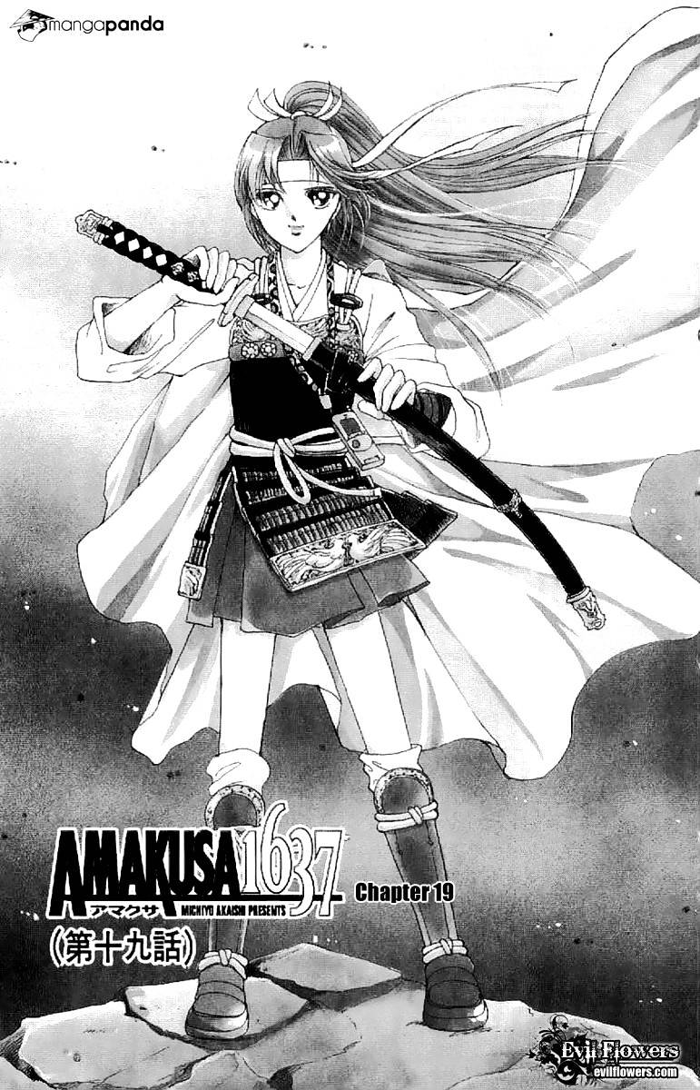 Amakusa 1637 - Chapter 19