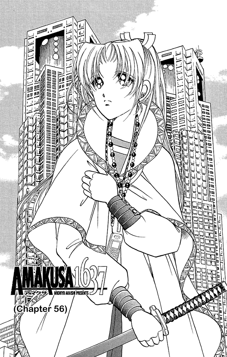 Amakusa 1637 - Vol.12 Chapter 56