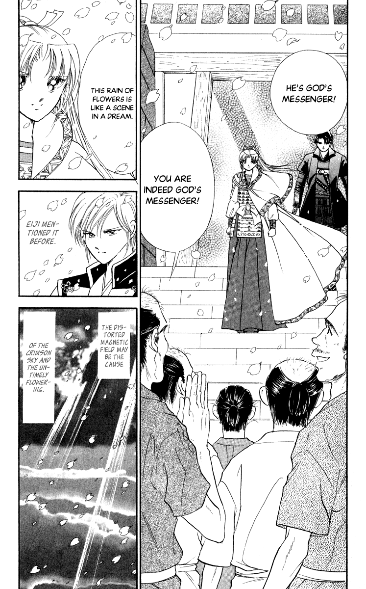 Amakusa 1637 - Chapter 39