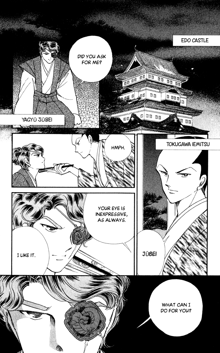 Amakusa 1637 - Chapter 39