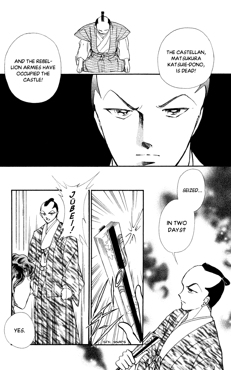 Amakusa 1637 - Chapter 39