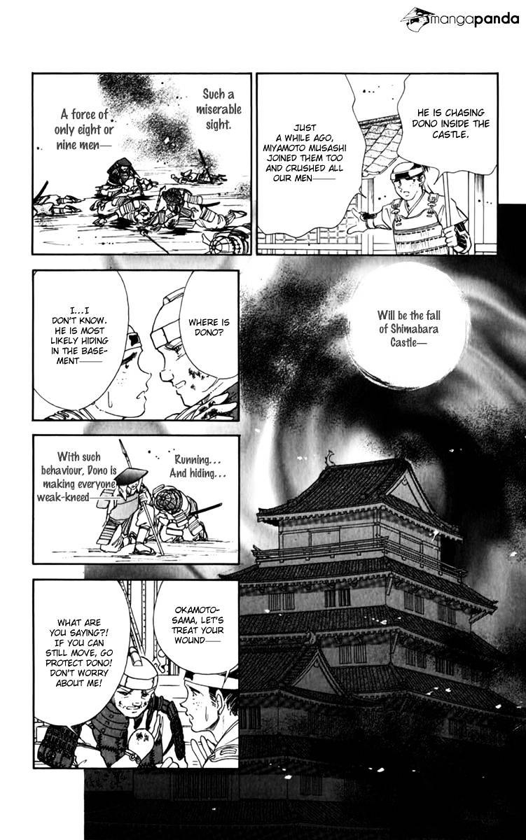 Amakusa 1637 - Chapter 36 V2