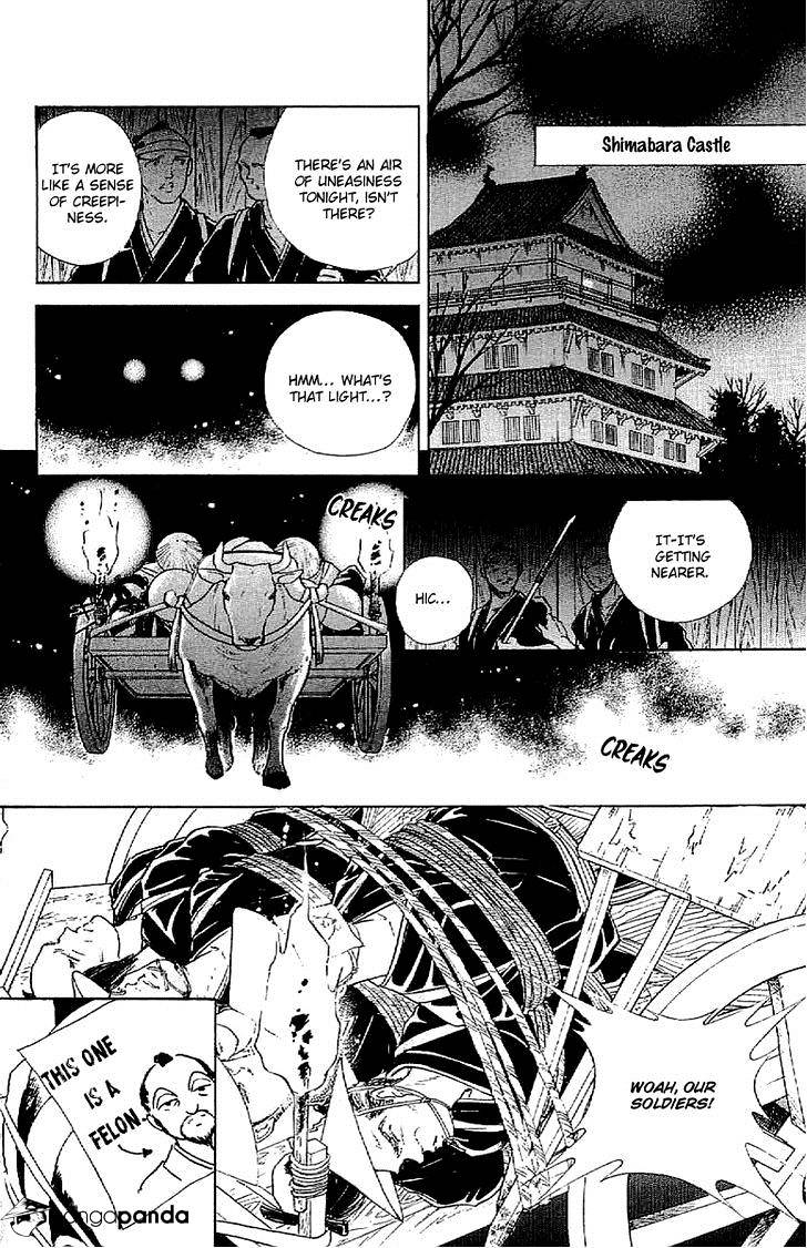 Amakusa 1637 - Chapter 32