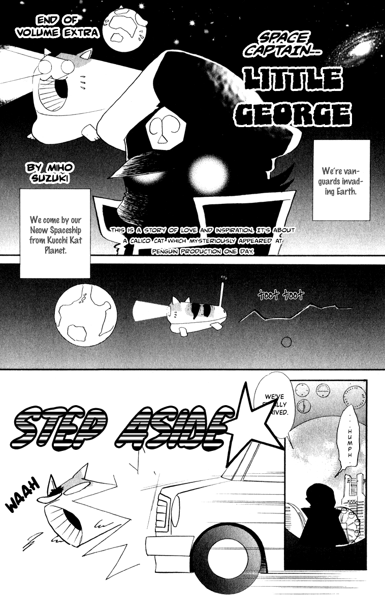 Amakusa 1637 - Chapter 42