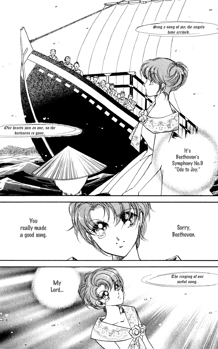 Amakusa 1637 - Chapter 40