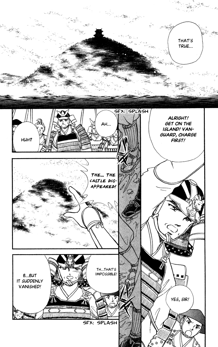 Amakusa 1637 - Chapter 40