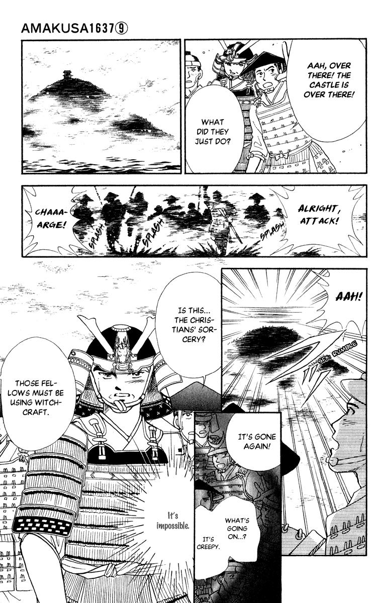 Amakusa 1637 - Chapter 40