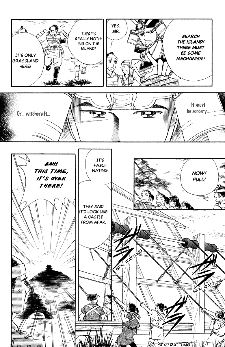 Amakusa 1637 - Chapter 40