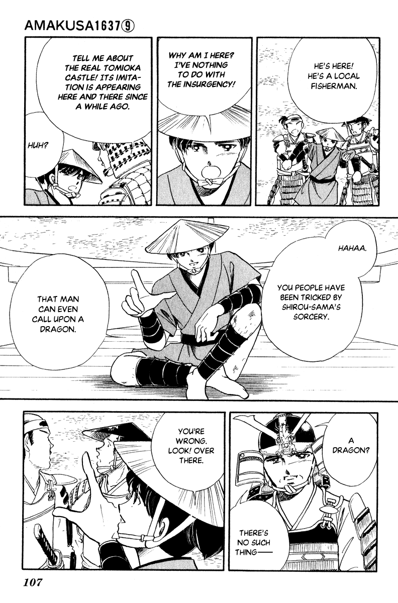 Amakusa 1637 - Chapter 40