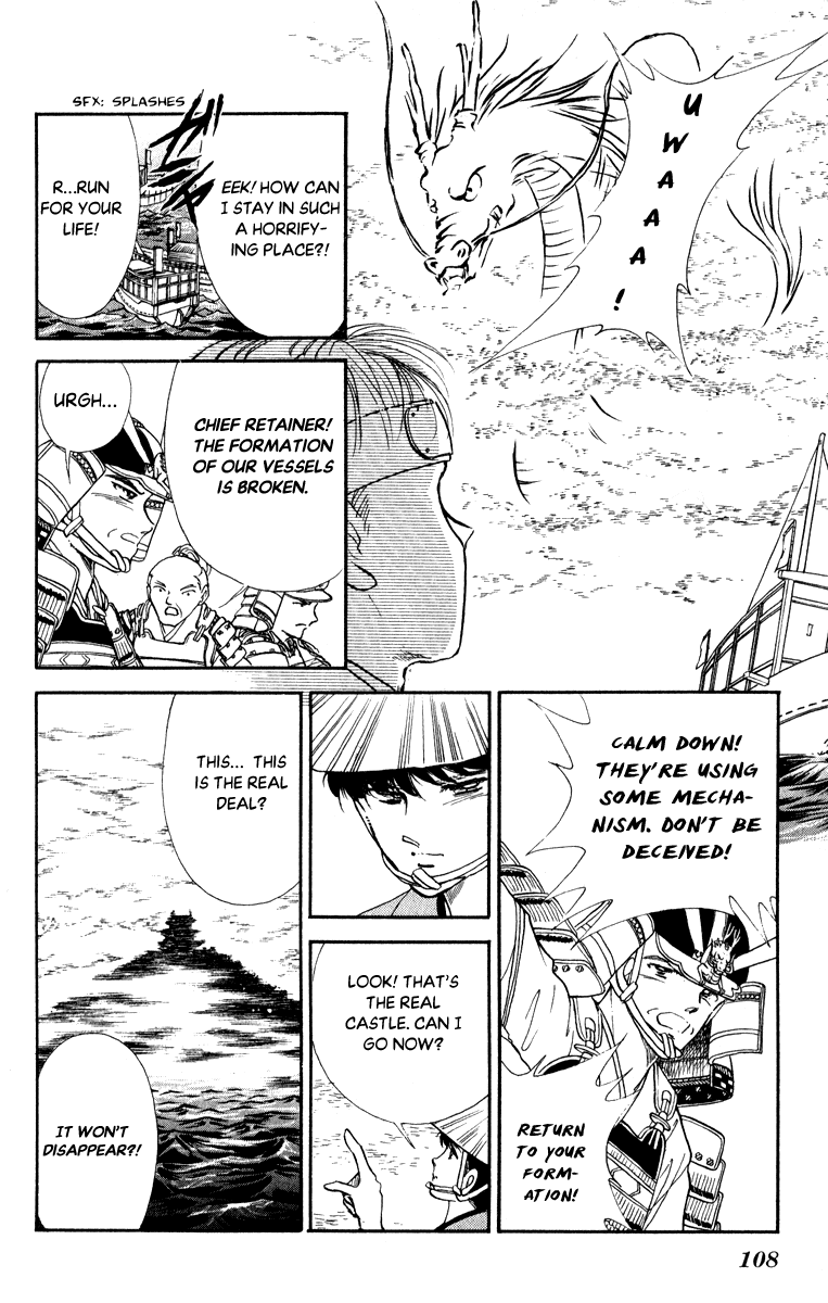 Amakusa 1637 - Chapter 40