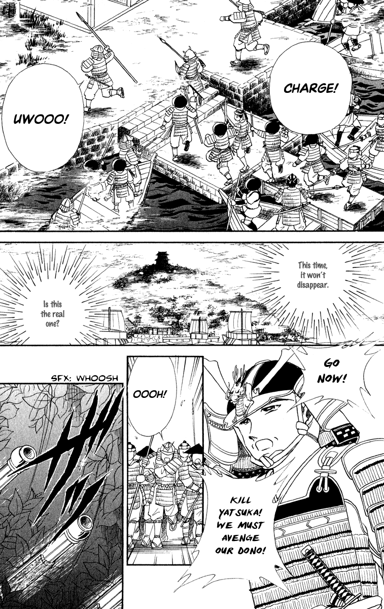 Amakusa 1637 - Chapter 40