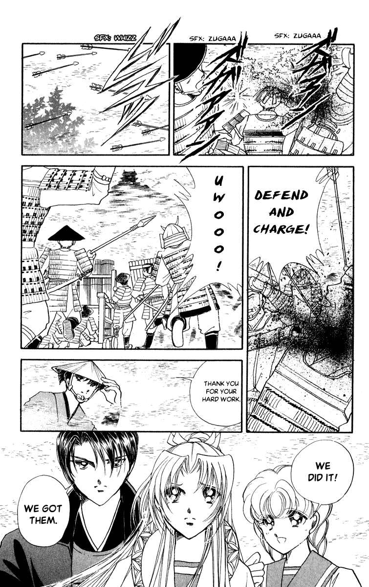 Amakusa 1637 - Chapter 40