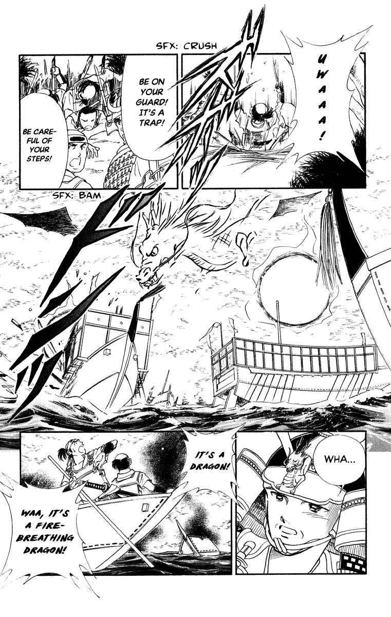 Amakusa 1637 - Chapter 40