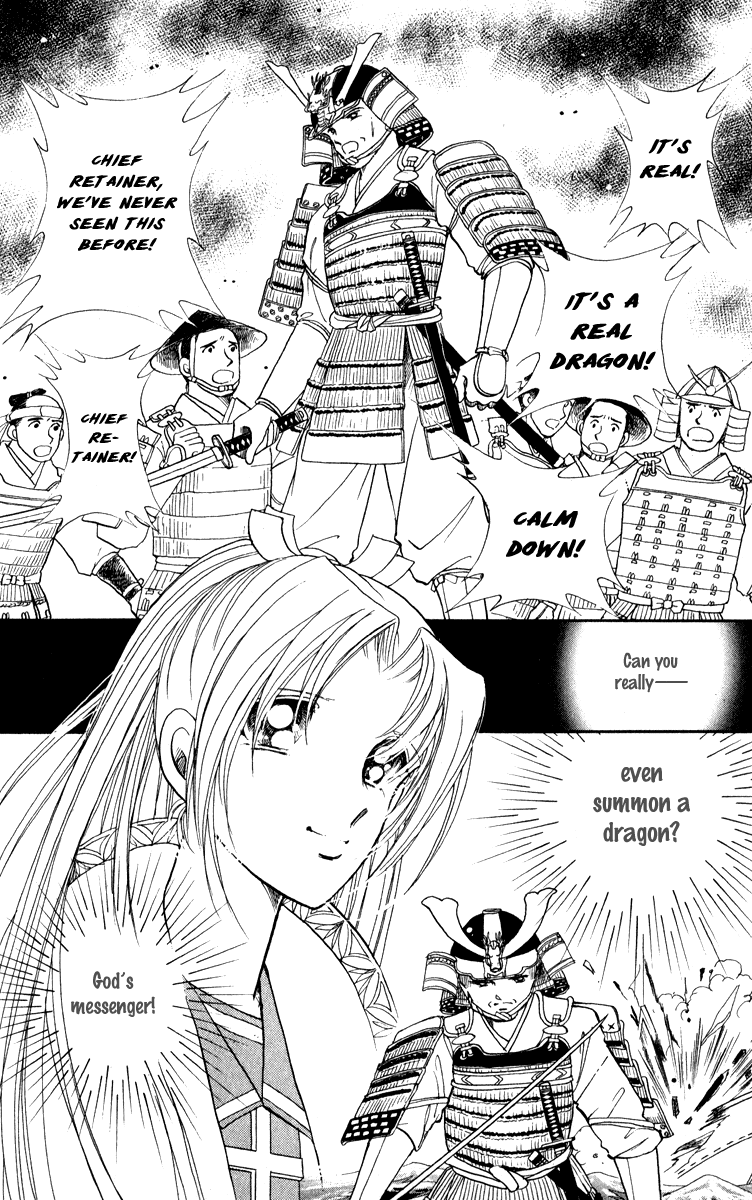 Amakusa 1637 - Chapter 40