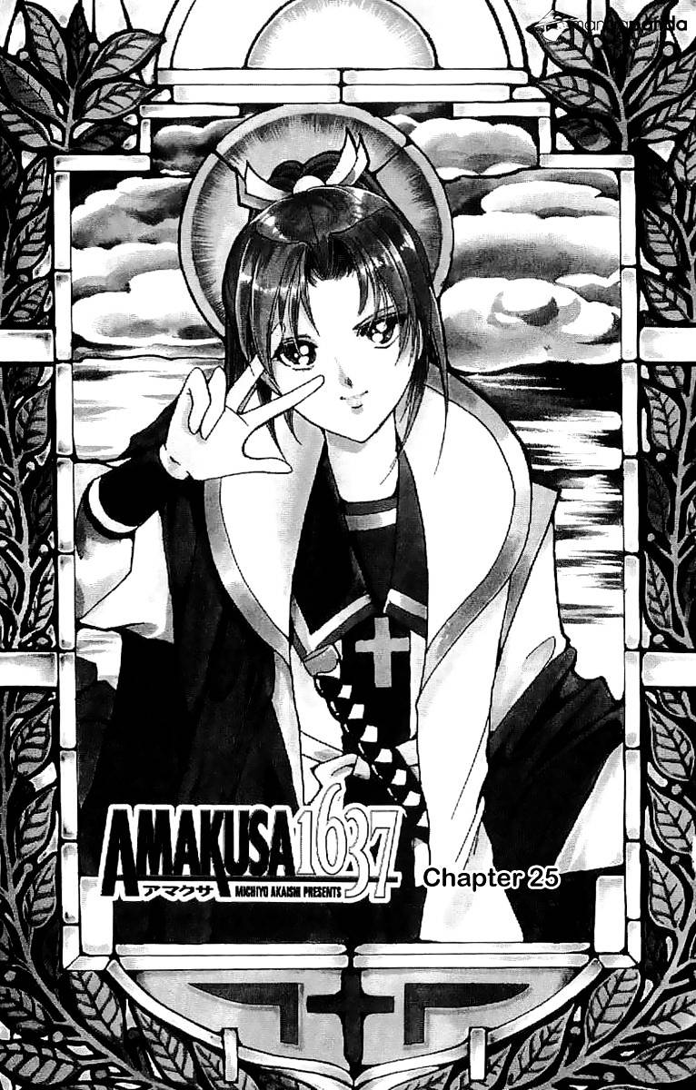 Amakusa 1637 - Chapter 25