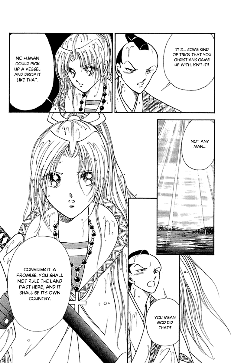 Amakusa 1637 - Vol.12 Chapter 57