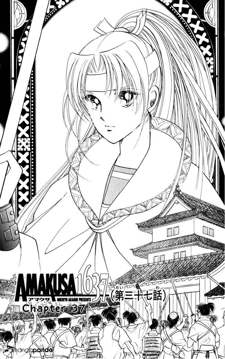 Amakusa 1637 - Chapter 37