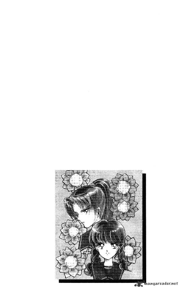 Amakusa 1637 - Chapter 2