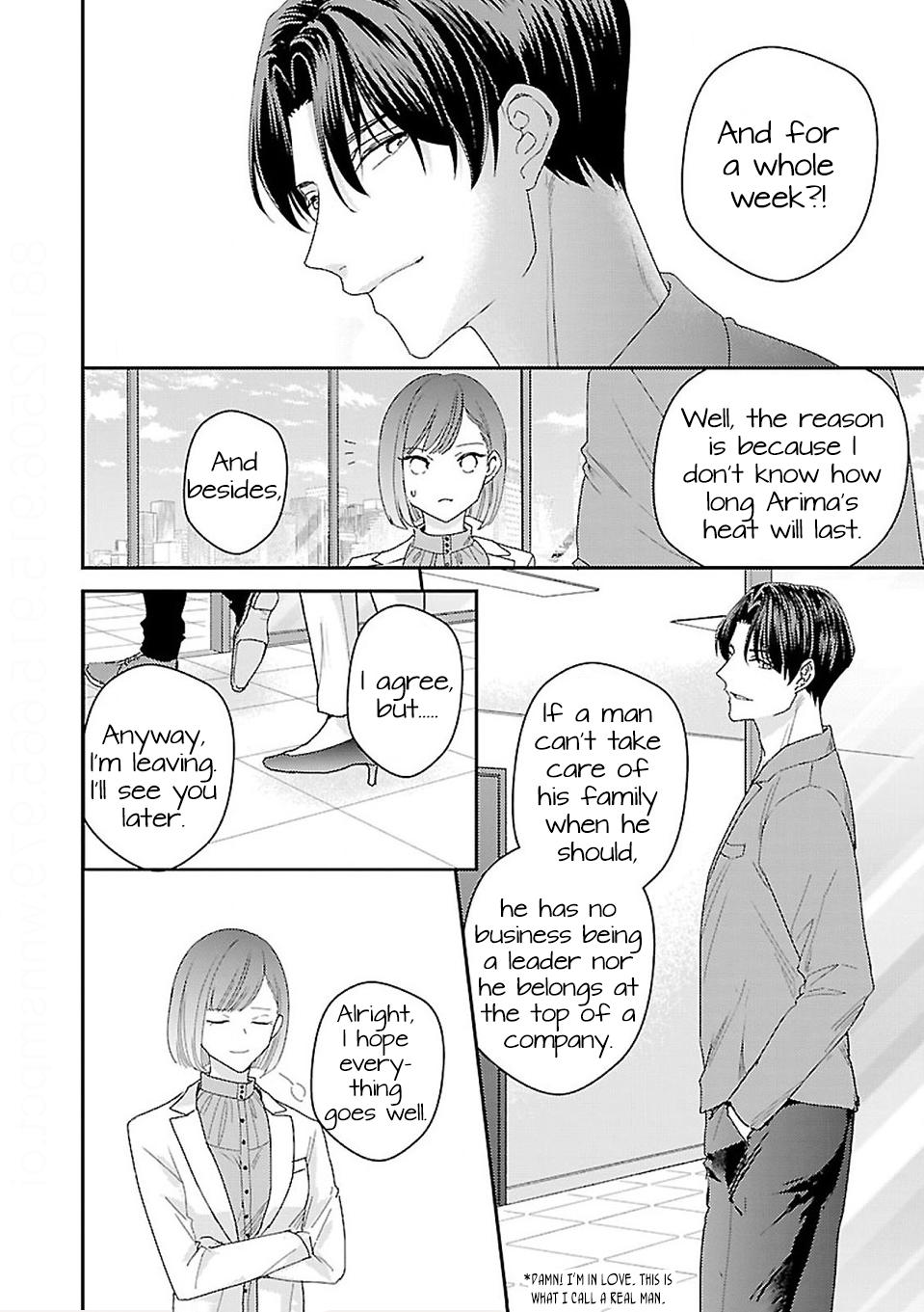 Arima Wants To Be An Omega - Season.2  Chapter 3.2