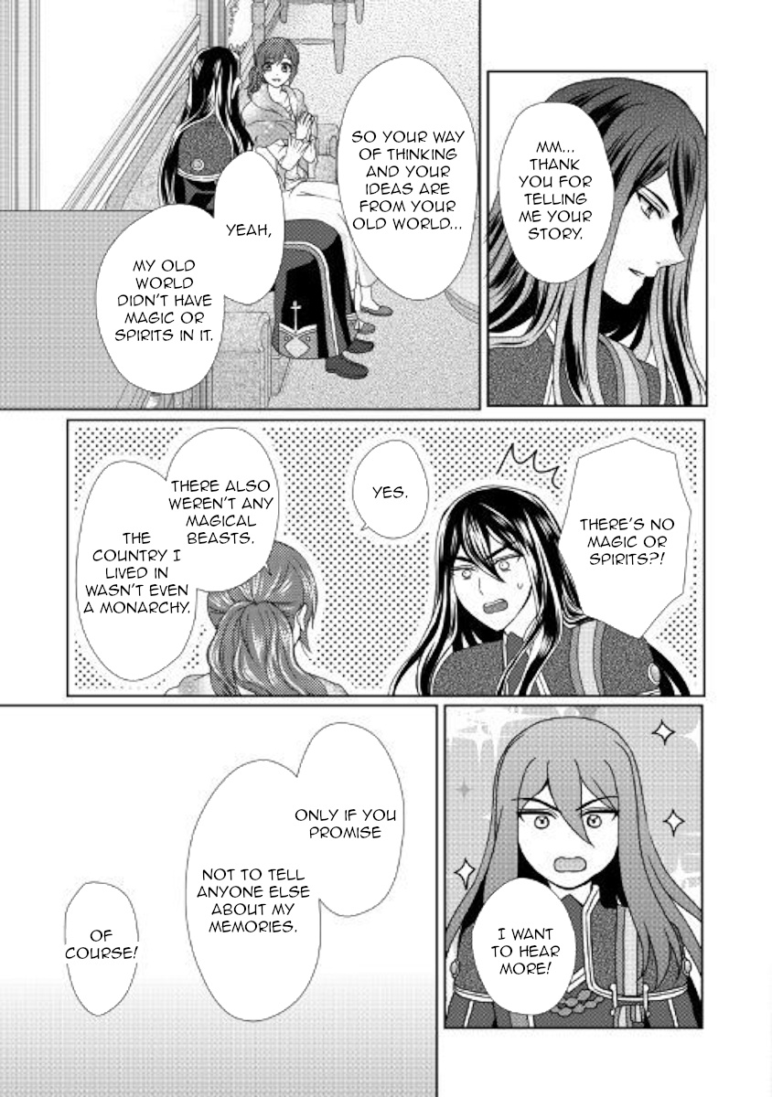 From Maid To Mother - Chapter 42