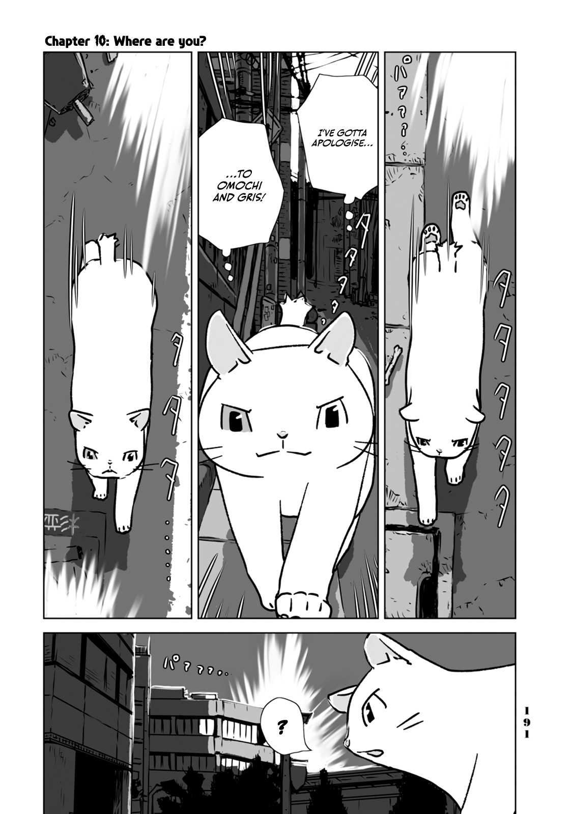 No Cats Were Harmed In This Comic. - Vol.1 Chapter 10: Where Are You?