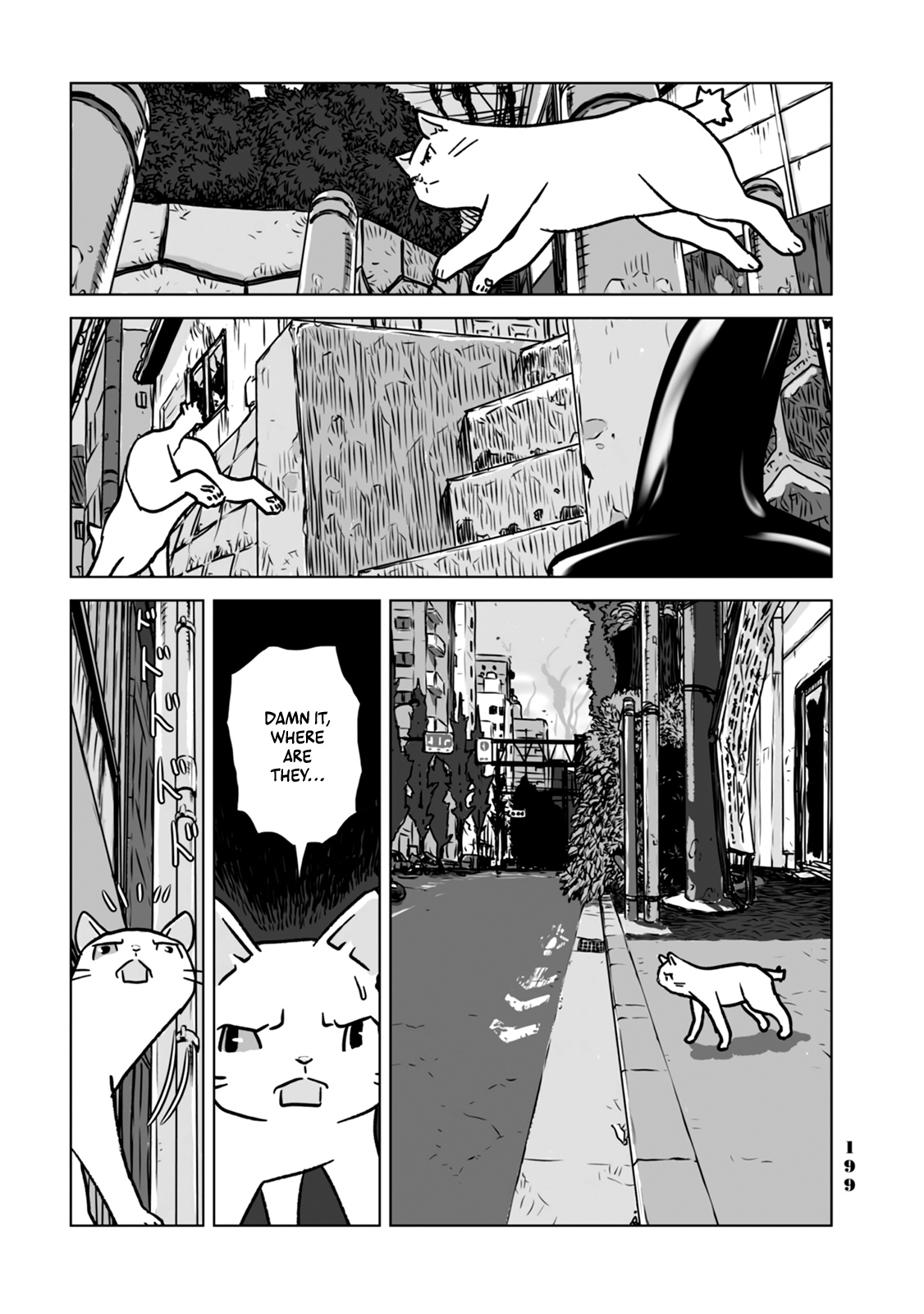 No Cats Were Harmed In This Comic. - Vol.1 Chapter 10: Where Are You?