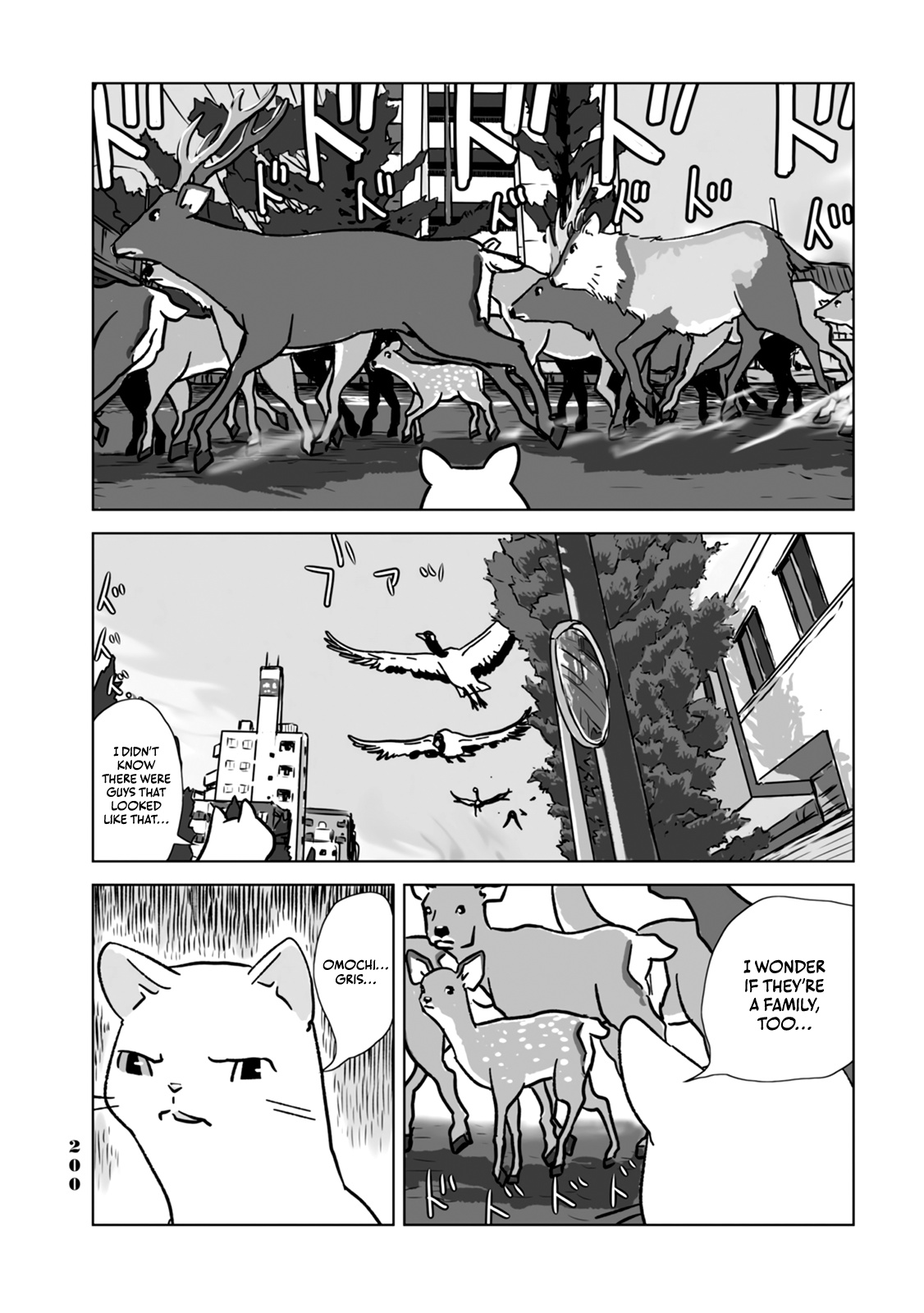 No Cats Were Harmed In This Comic. - Vol.1 Chapter 10: Where Are You?