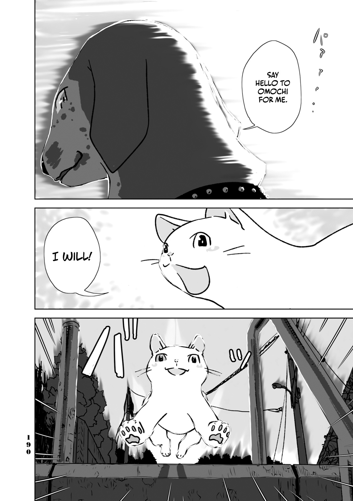 No Cats Were Harmed In This Comic. - Vol.1 Chapter 9: Thank You