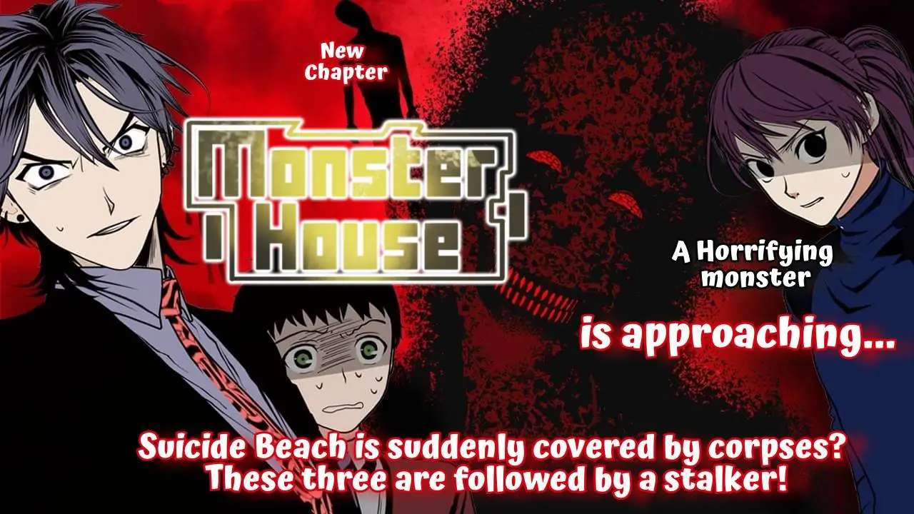 Monster House - Chapter 27