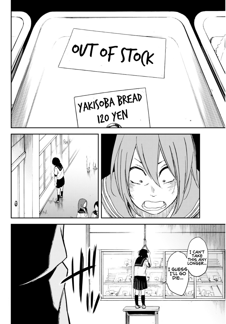 Kanojyo Wa Rokurokubi - Chapter 1--V2- : Too Long