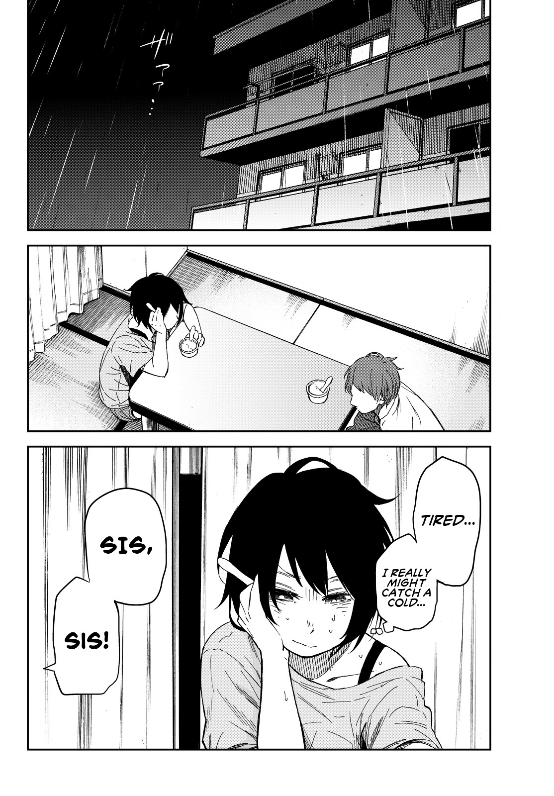 Kanojyo Wa Rokurokubi - Chapter 6 : Way Too Late At Night