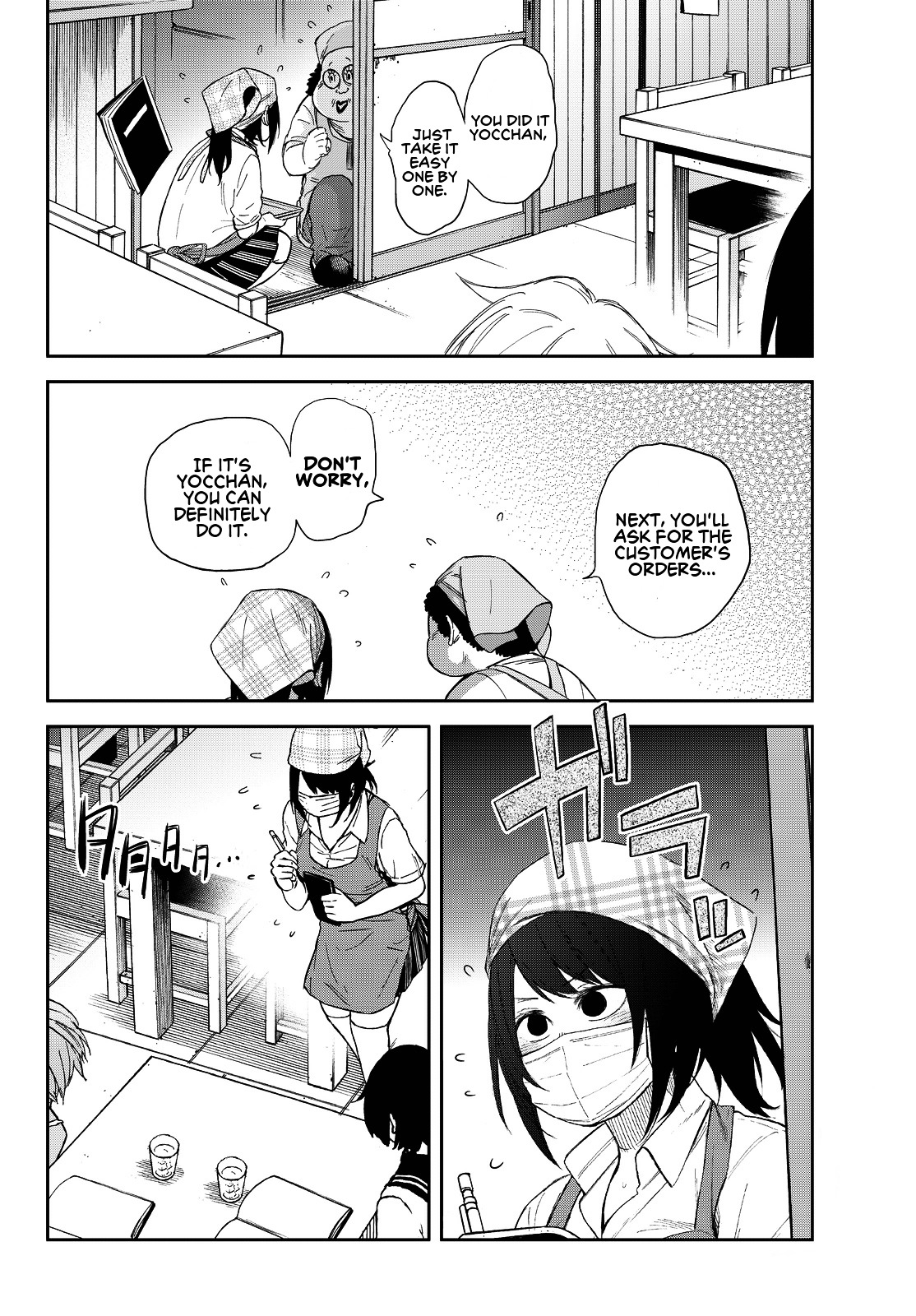 Kanojyo Wa Rokurokubi - Chapter 7--V2- : Too Much Lunch