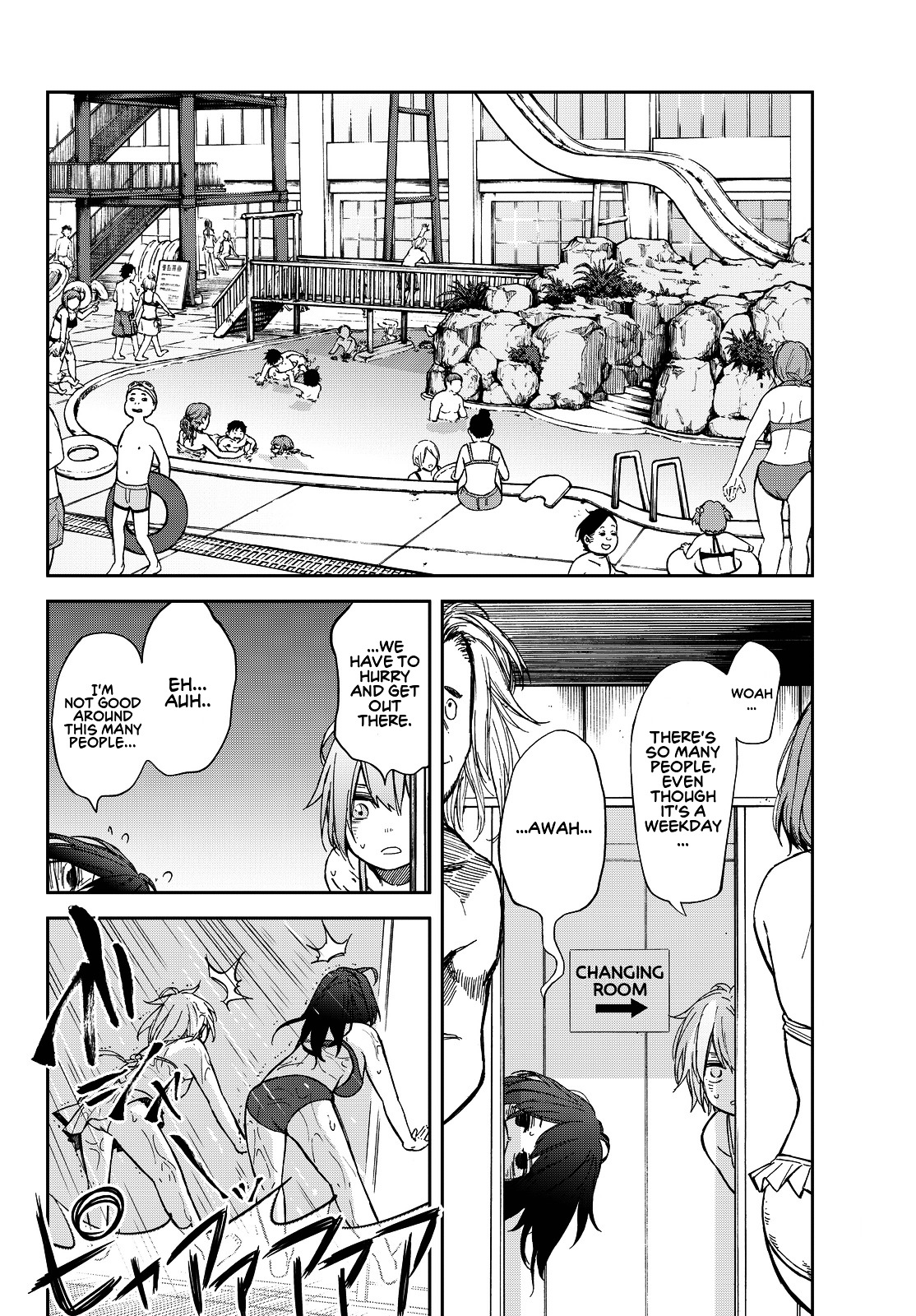 Kanojyo Wa Rokurokubi - Chapter 9 : Too Wet