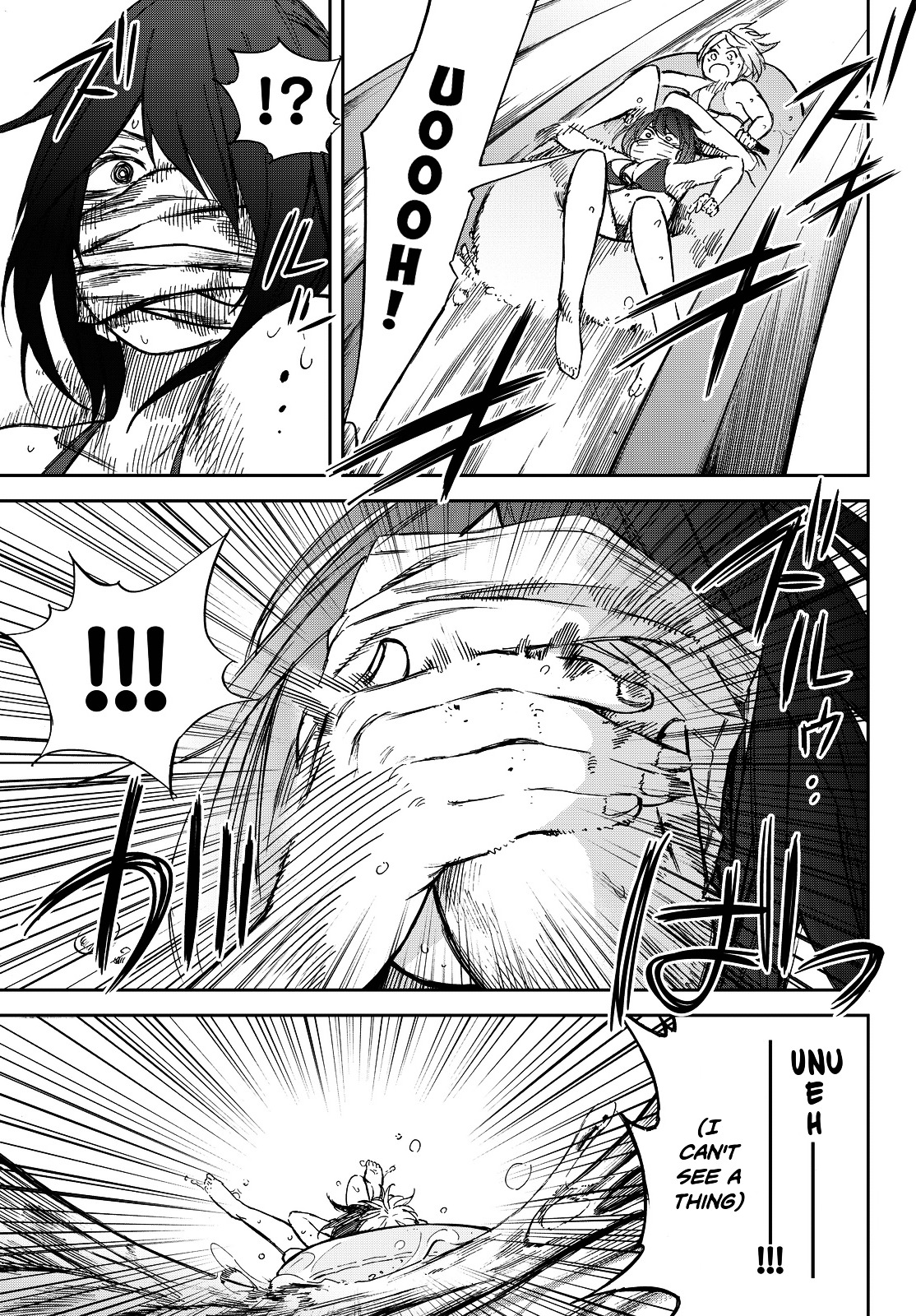 Kanojyo Wa Rokurokubi - Chapter 9 : Too Wet