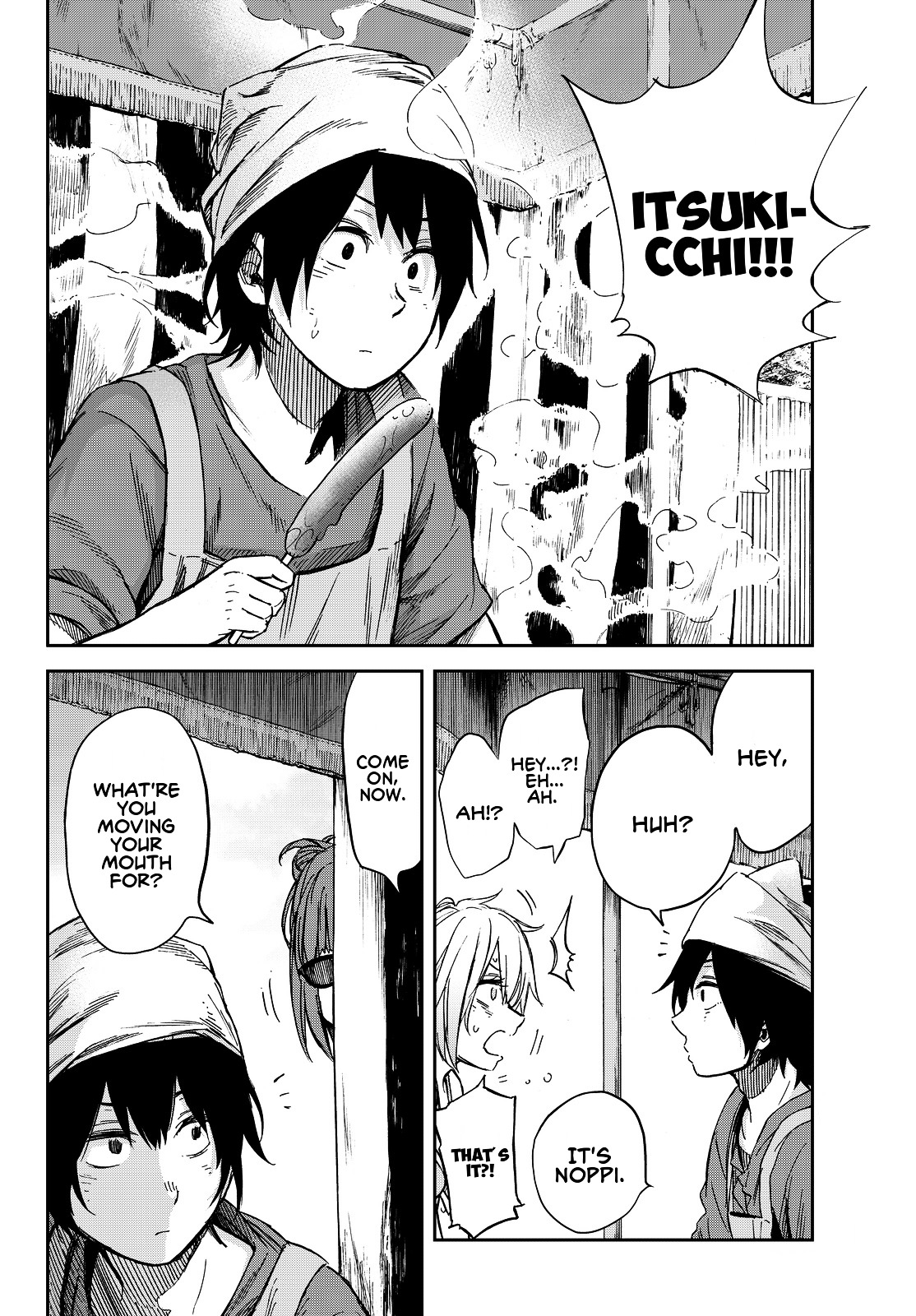 Kanojyo Wa Rokurokubi - Chapter 9 : Too Wet