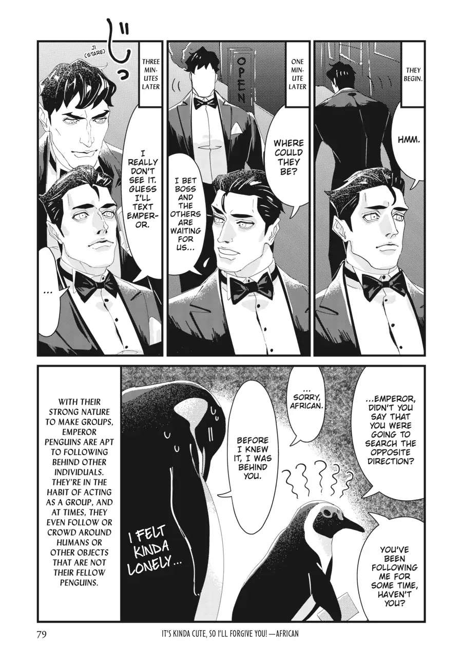 Penguin Shinshi. - Chapter 3