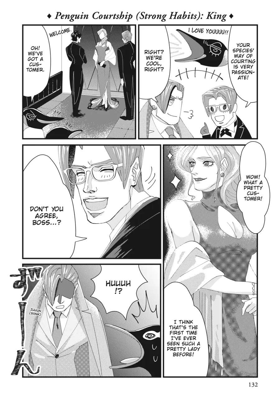 Penguin Shinshi. - Chapter 4