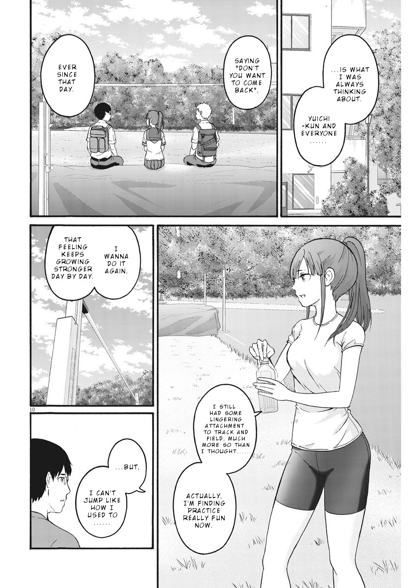 Peach Milk Crown - Chapter 5: Looking For A Switch