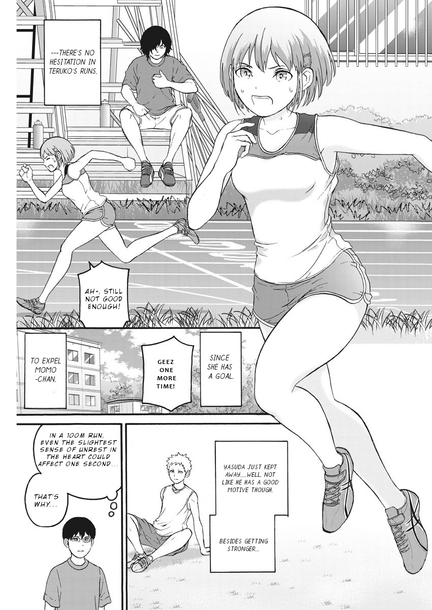 Peach Milk Crown - Chapter 5: Looking For A Switch