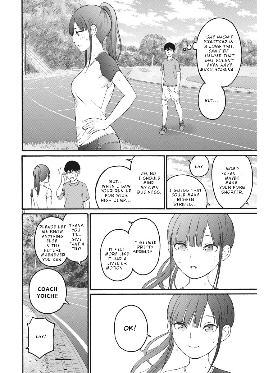 Peach Milk Crown - Chapter 4: Your Coach!