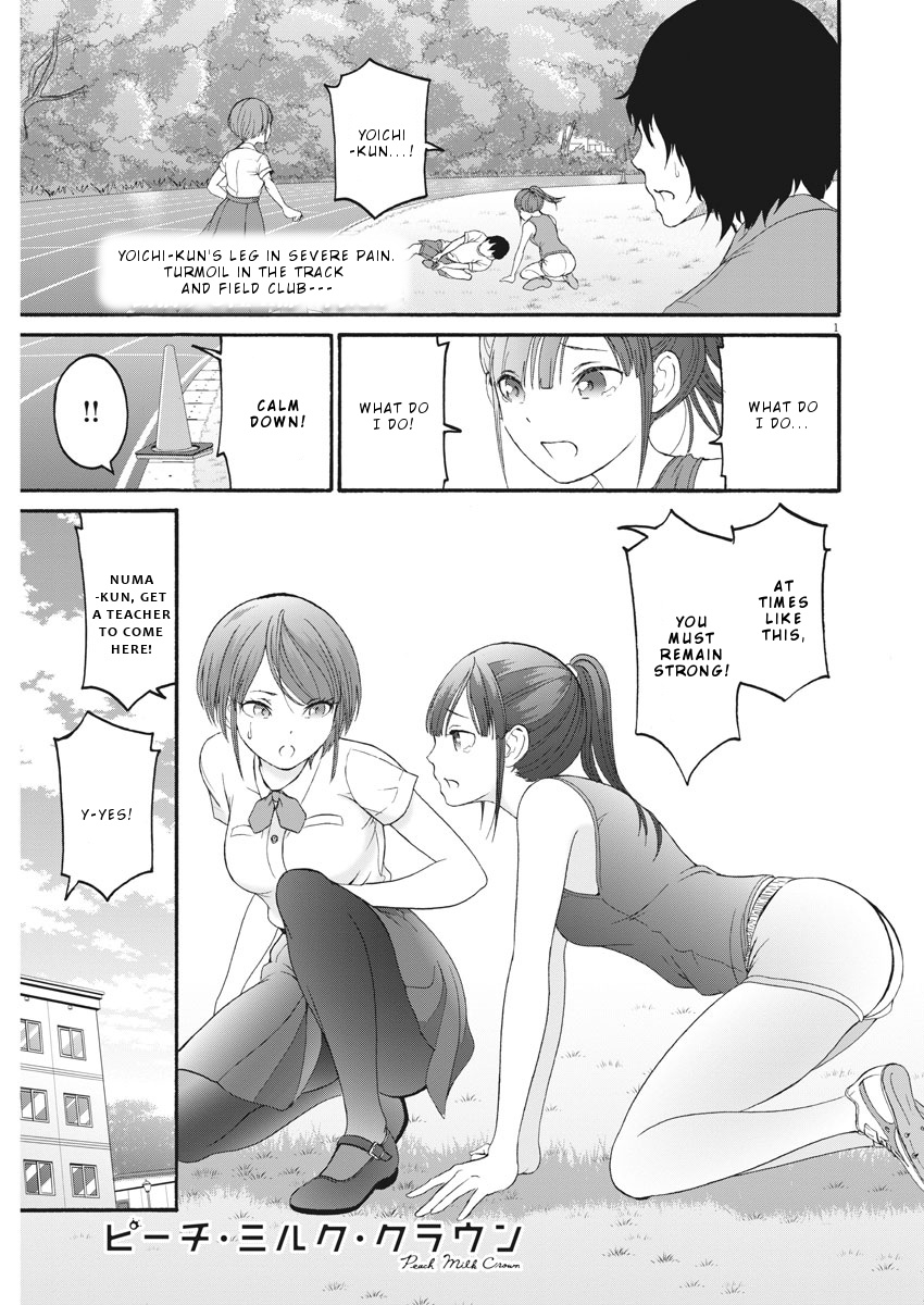 Peach Milk Crown - Vol.4 Chapter 31: The Decisive Day To Be Ready