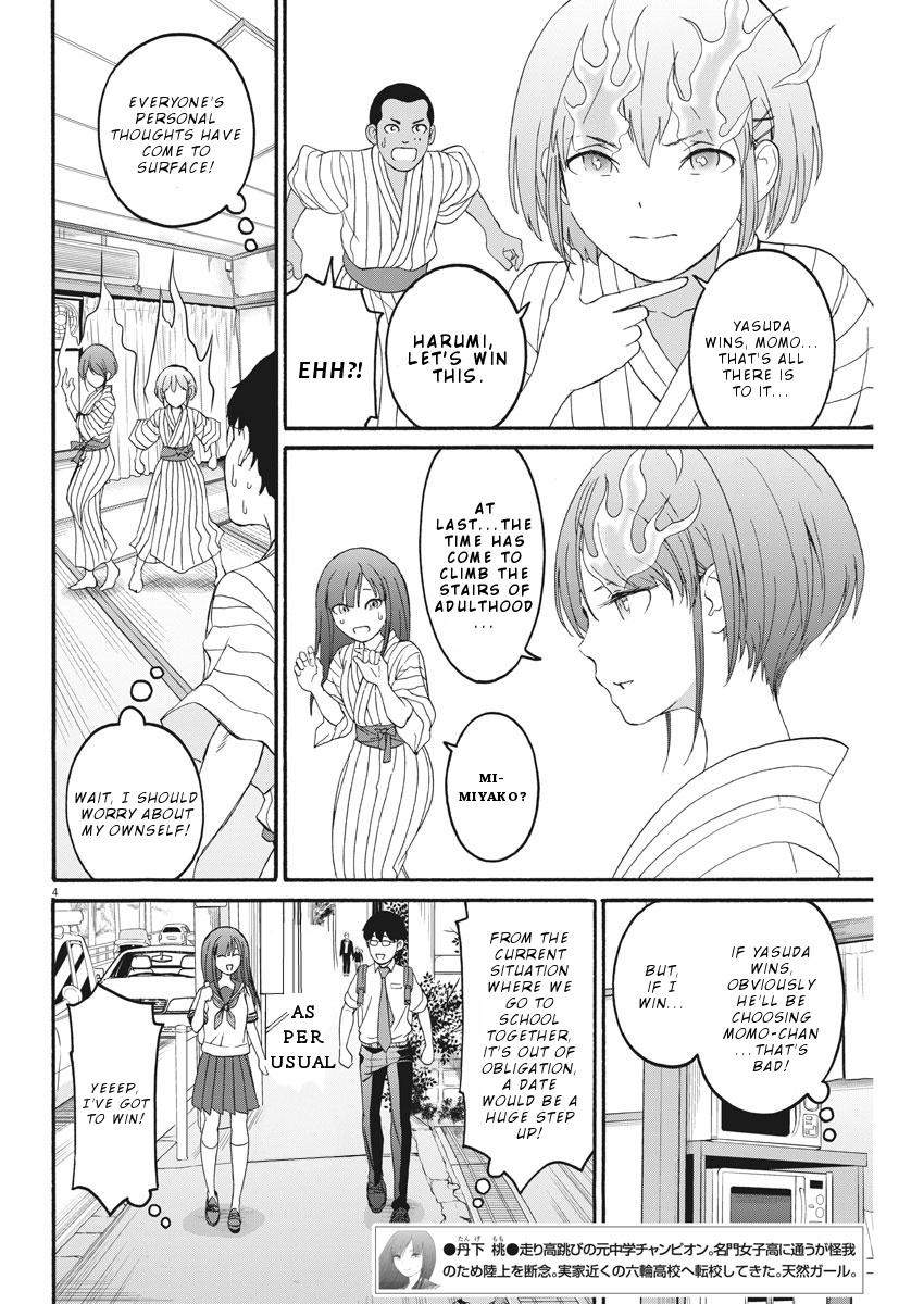 Peach Milk Crown - Vol.2 Chapter 19: Riding Towards Tomorrow