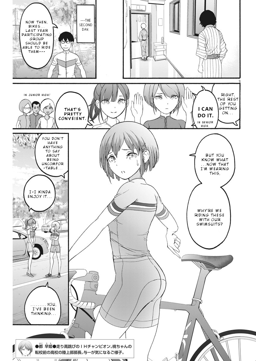 Peach Milk Crown - Vol.2 Chapter 19: Riding Towards Tomorrow