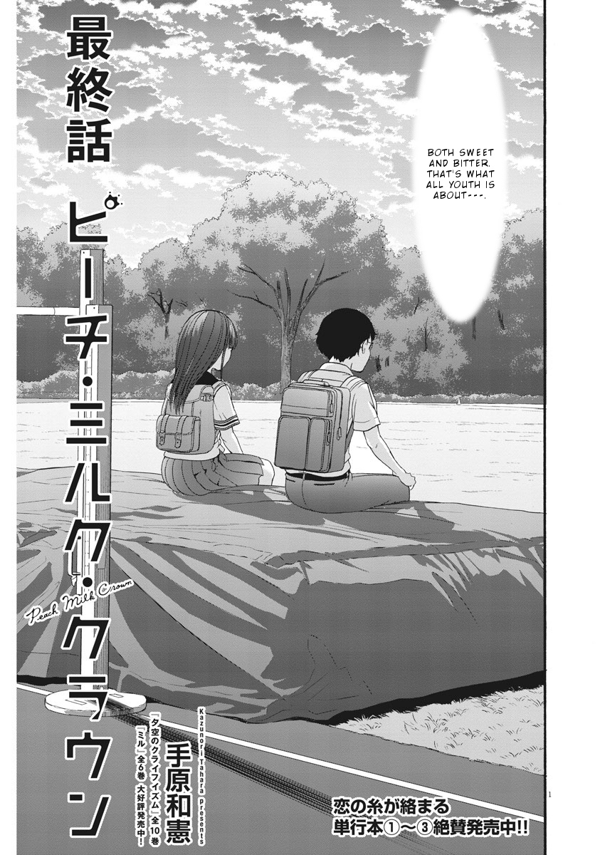 Peach Milk Crown - Vol.4 Chapter 37: Finale