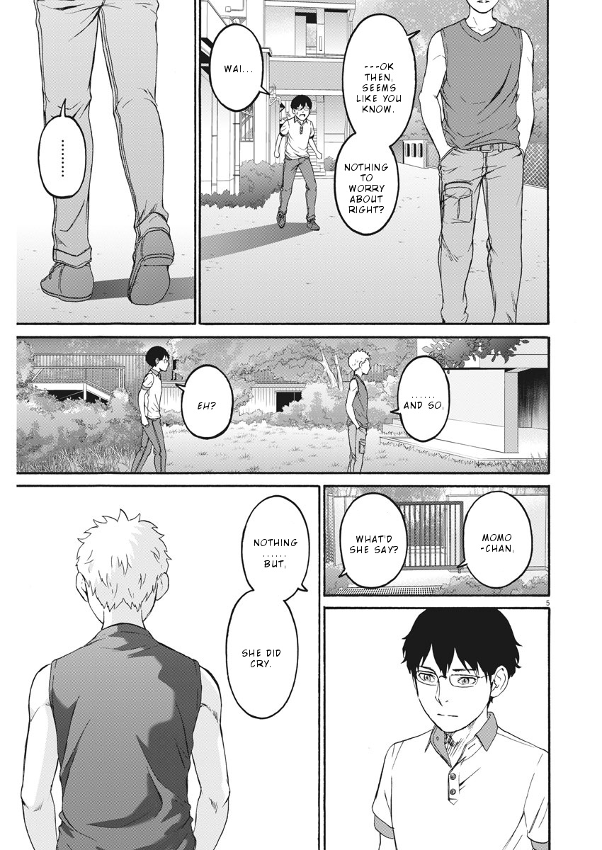 Peach Milk Crown - Vol.4 Chapter 30: Road Corner